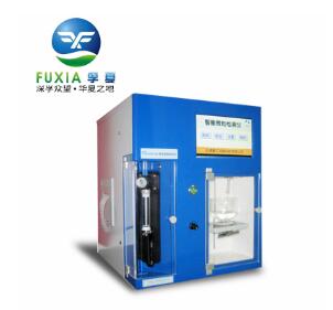 微粒檢測(cè)儀