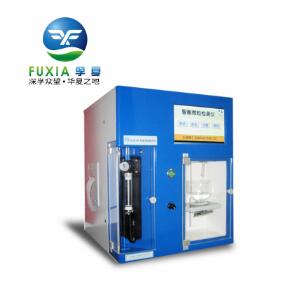微粒檢測儀