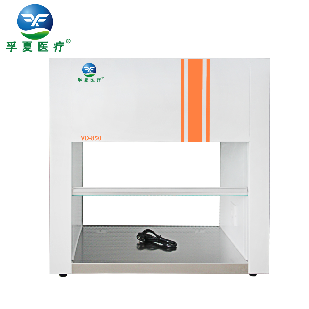 垂直流凈化工作臺(tái)